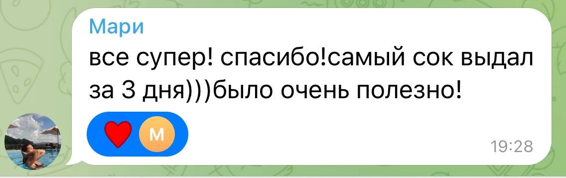 Оригинальный отзыв об обучении: Коротко об интенсиве